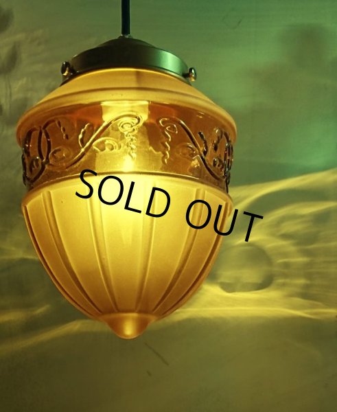 画像3: レトロペンダントライト1005　アンバーフロスト (3)