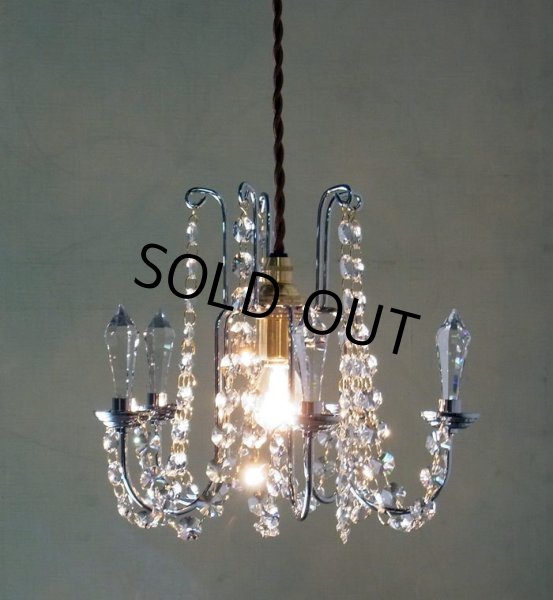 画像4: クリスタルビーズシャンデリア5シルバー色 (4)