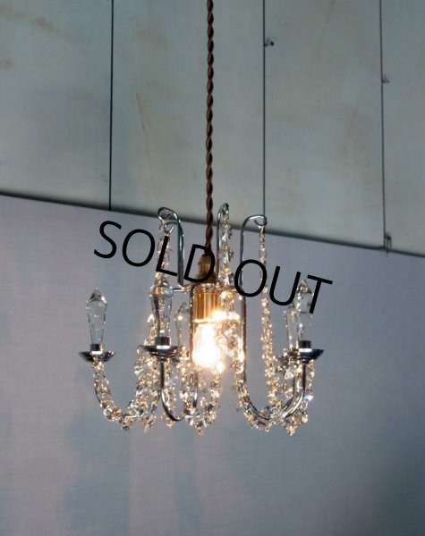 画像5: クリスタルビーズシャンデリア5シルバー色 (5)