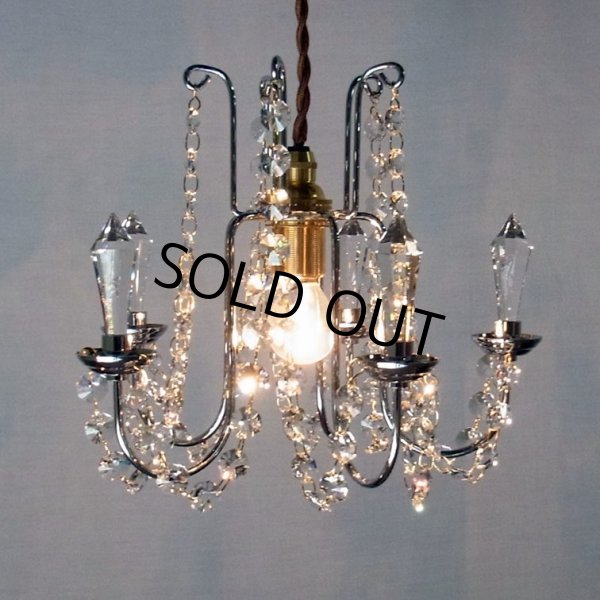 画像1: クリスタルビーズシャンデリア5シルバー色 (1)