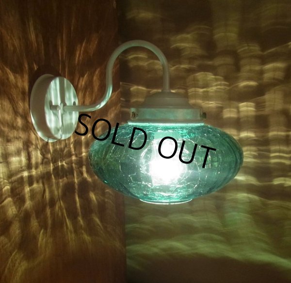 画像5: ミカン型ブラケットライト ヒビグリーン (5)