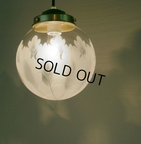 画像3: 重ね葉切子ペンダントライト200 (3)