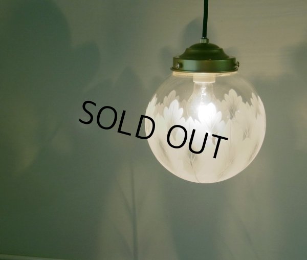 画像7: 重ね葉切子ペンダントライト200 (7)