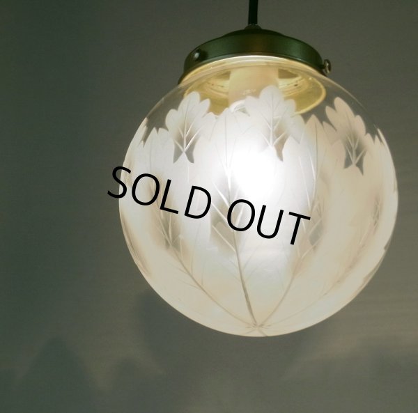 画像5: 重ね葉切子ペンダントライト200 (5)