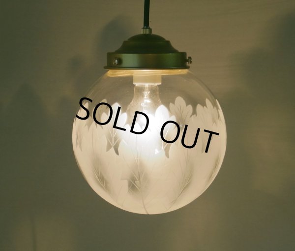 画像4: 重ね葉切子ペンダントライト200 (4)