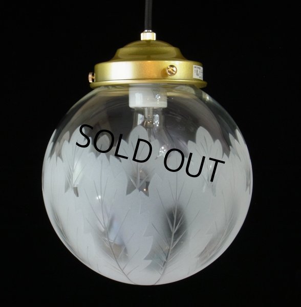 画像8: 重ね葉切子ペンダントライト200 (8)