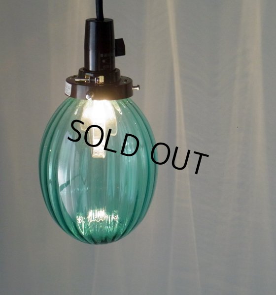 画像4: タマゴ型ペンダントライト　グリーンモール (4)