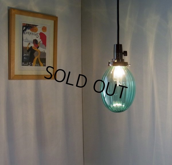 画像3: タマゴ型ペンダントライト　グリーンモール (3)