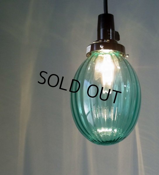 画像2: タマゴ型ペンダントライト　グリーンモール (2)