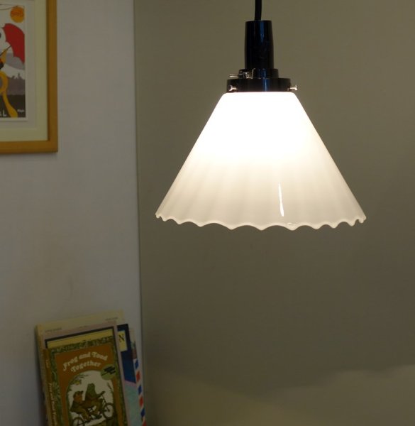画像4: 1001円錐形ペンダントライト 乳白モール (4)