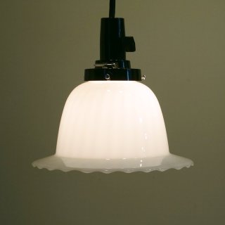 乳白ガラスシェード - アトリエ Ansan