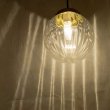 画像2: 丸型ペンダントライトクリアモール200 (2)