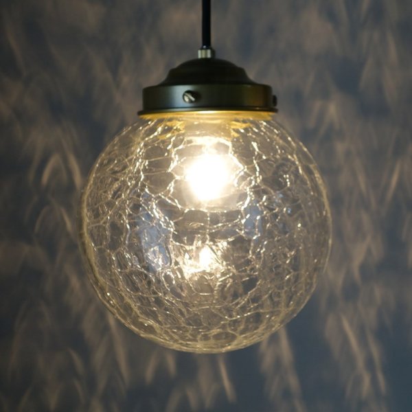 画像1: ガラスシェード　丸型200　ヒビ 泡 (1)