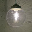 画像2: ガラスシェード　丸型200　ヒビ 泡 (2)