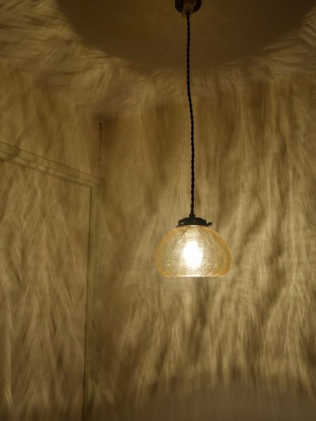 画像7: ボンボリ型　ペンダントライト　アンバーヒビ (7)