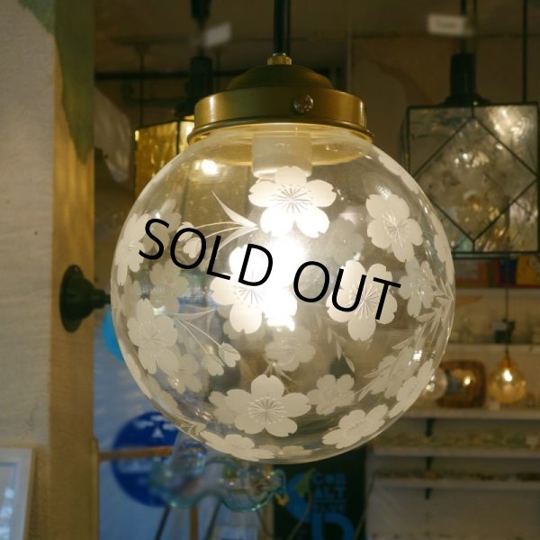 画像5: 限定品　桜切子ペンダントライト200 (5)