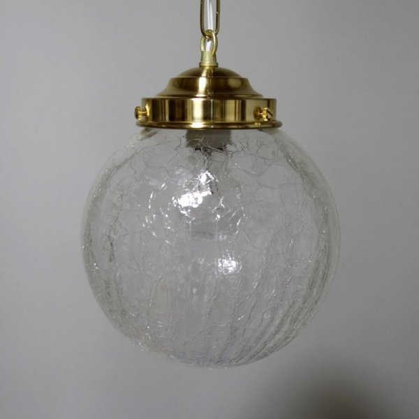 画像4: チェーン吊金色器具　丸型200ペンダントライト　ヒビクリア (4)