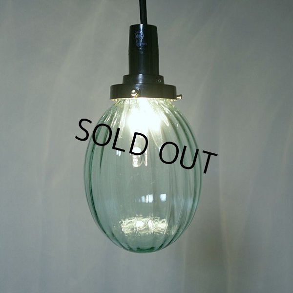 画像1: タマゴ型ペンダントライト　グリーンモール (1)