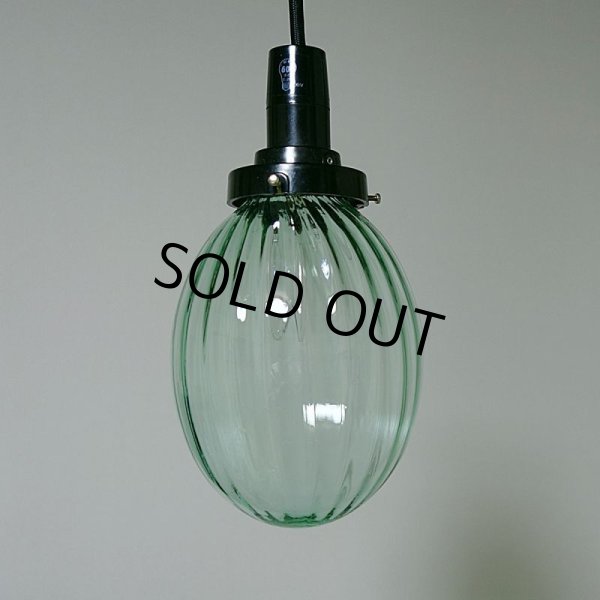 画像5: タマゴ型ペンダントライト　グリーンモール (5)