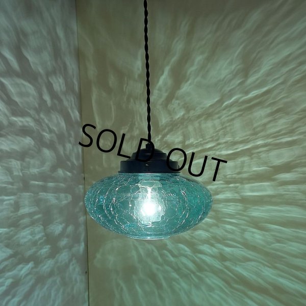 画像4: ミカン型ペンダントライト　ヒビグリーン (4)