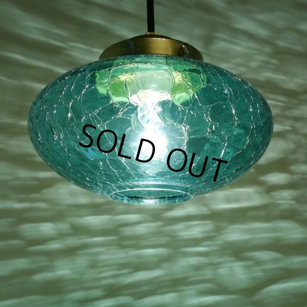 画像3: ミカン型ペンダントライト　ヒビグリーン (3)