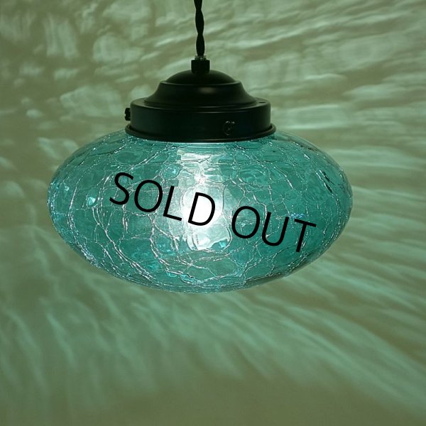 画像2: ミカン型ペンダントライト　ヒビグリーン (2)