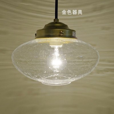 画像3: ミカン型ペンダントライト 泡クリア