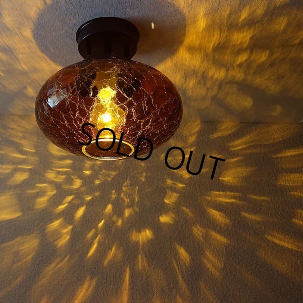 画像3: ミカン型　直付ライト　濃アンバーヒビ (3)