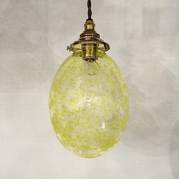 画像8: 限定品　桜柄切子タマゴ型ペンダントライト　イエロー (8)