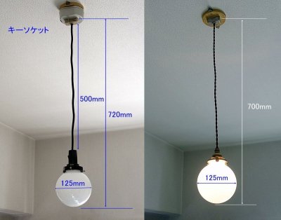 画像1: 丸型ペンダントライト125グリーンモールK