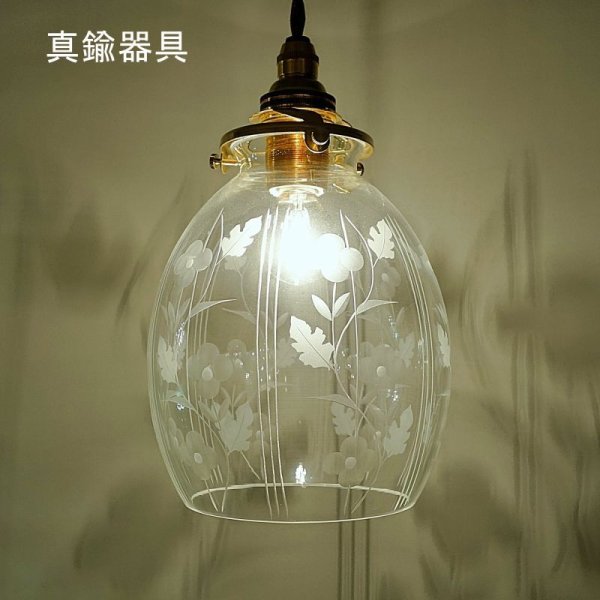 画像5: 花切子ナツメ型ペンダントライト クリアk (5)