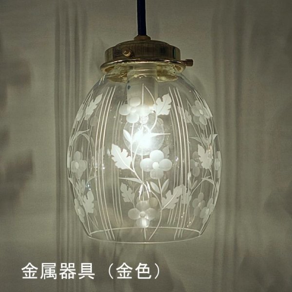 画像8: 花切子ナツメ型ペンダントライト クリアk (8)