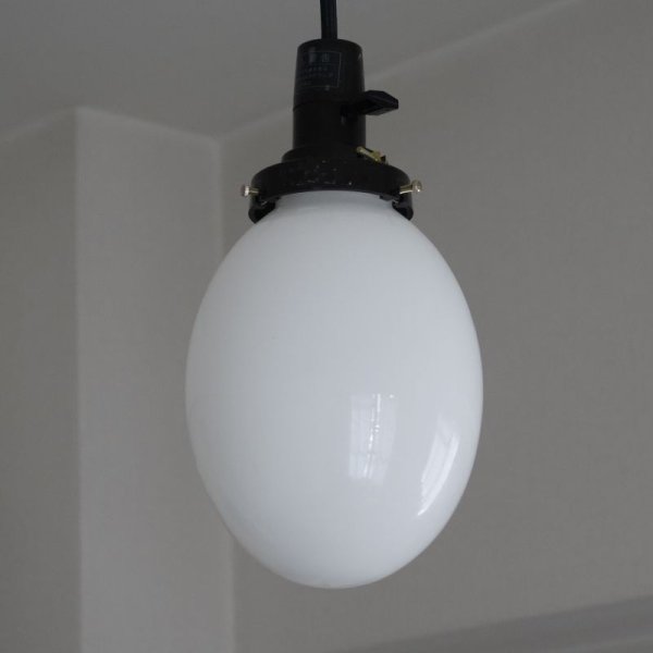 画像3: タマゴ型ペンダントライト乳白 (3)