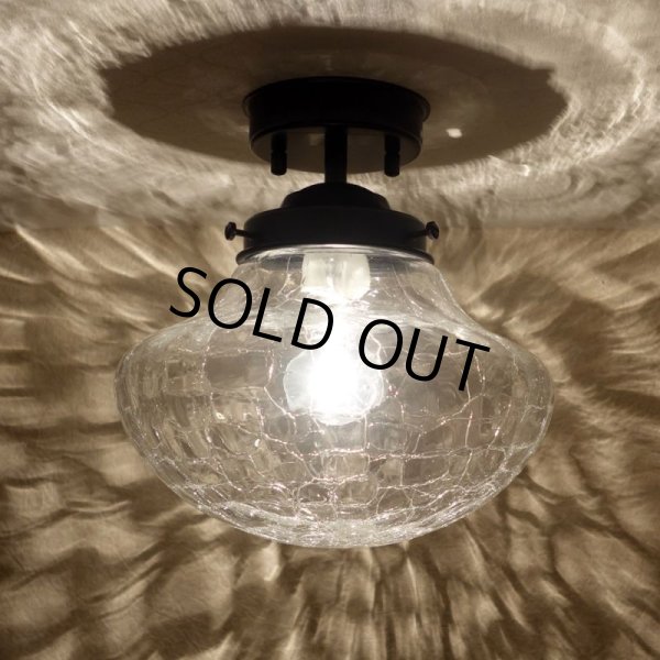 画像1: 直付けライト　イチョウ型　ヒビクリア (1)