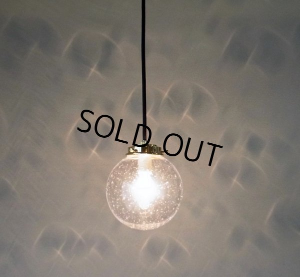 画像6: 丸型ペンダントライト138泡クリア (6)