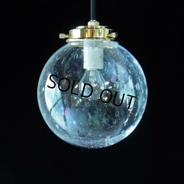 画像7: 丸型ペンダントライト138泡クリア (7)