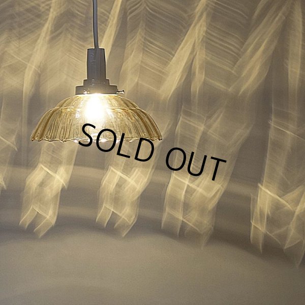 画像7: 9901ペンダントライト　アンバーモール (7)