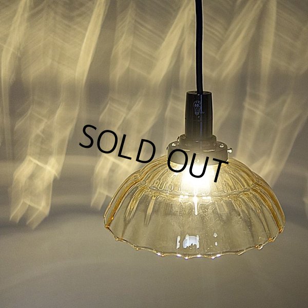 画像6: 9901ペンダントライト　アンバーモール (6)