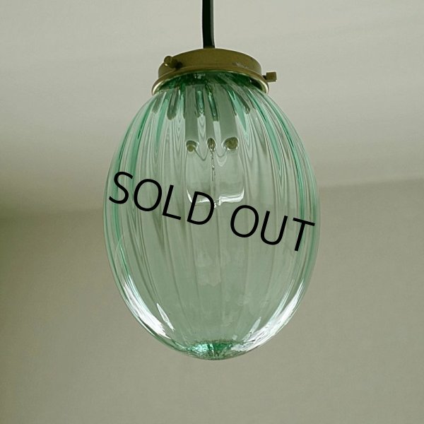 画像7: タマゴ型ペンダントライト　グリーンモール (7)