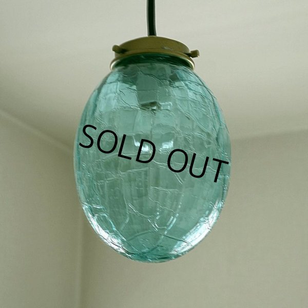 画像12: タマゴ型ペンダントライトグリーンヒビ (12)