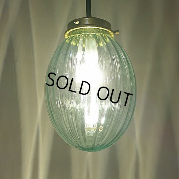 画像8: タマゴ型ペンダントライト　グリーンモール (8)