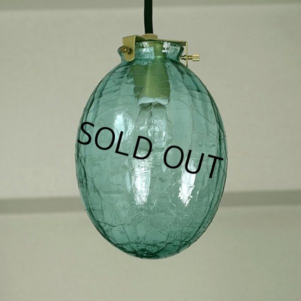 画像11: タマゴ型ペンダントライトグリーンヒビ (11)