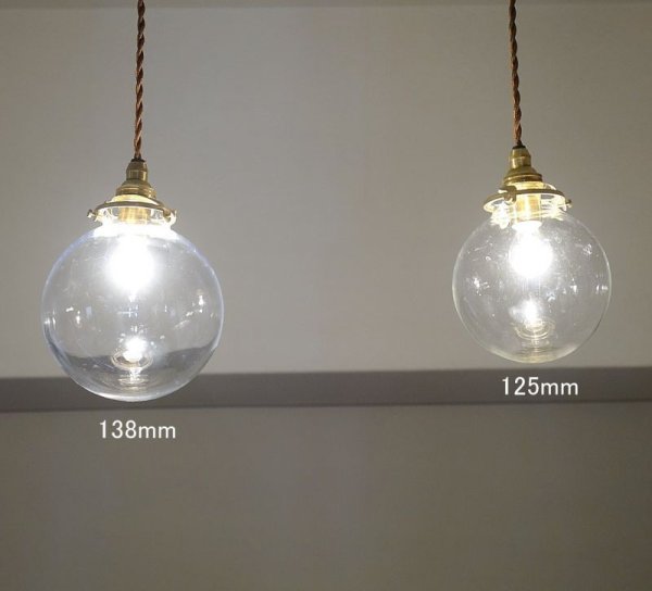 画像4: 丸型ペンダントライト125クリアモールK (4)