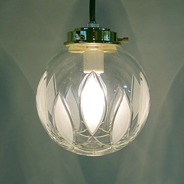 画像8: リーフ切子丸型138　 (8)