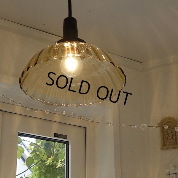 画像3: 9901ペンダントライト　アンバーモール (3)