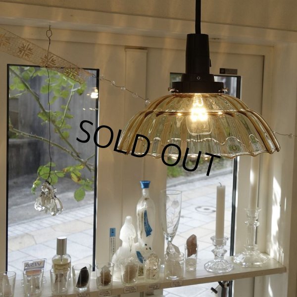 画像2: 9901ペンダントライト　アンバーモール (2)