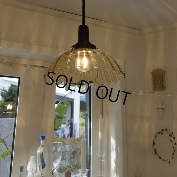 画像5: 9901ペンダントライト　アンバーモール (5)