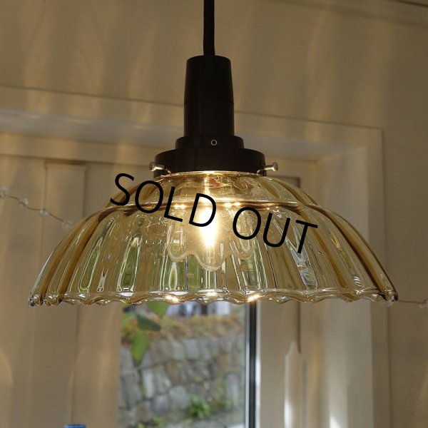 画像1: 9901ペンダントライト　アンバーモール (1)