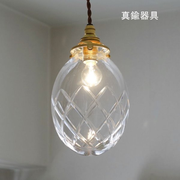 画像7: 矢来切子タマゴ型ペンダントライトクリア (7)