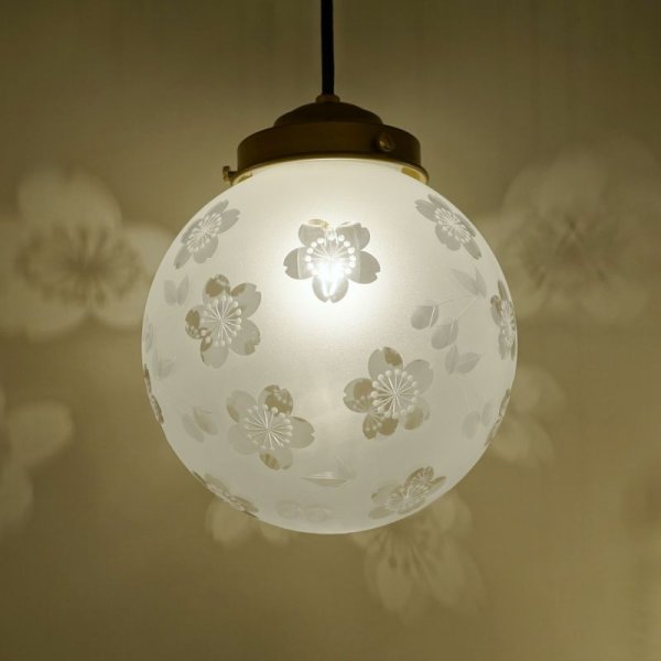 画像2: 限定品　桜切子ペンダントライト200　クリアフロスト (2)